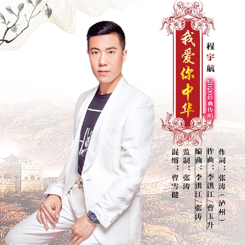 mmexport1579237574157