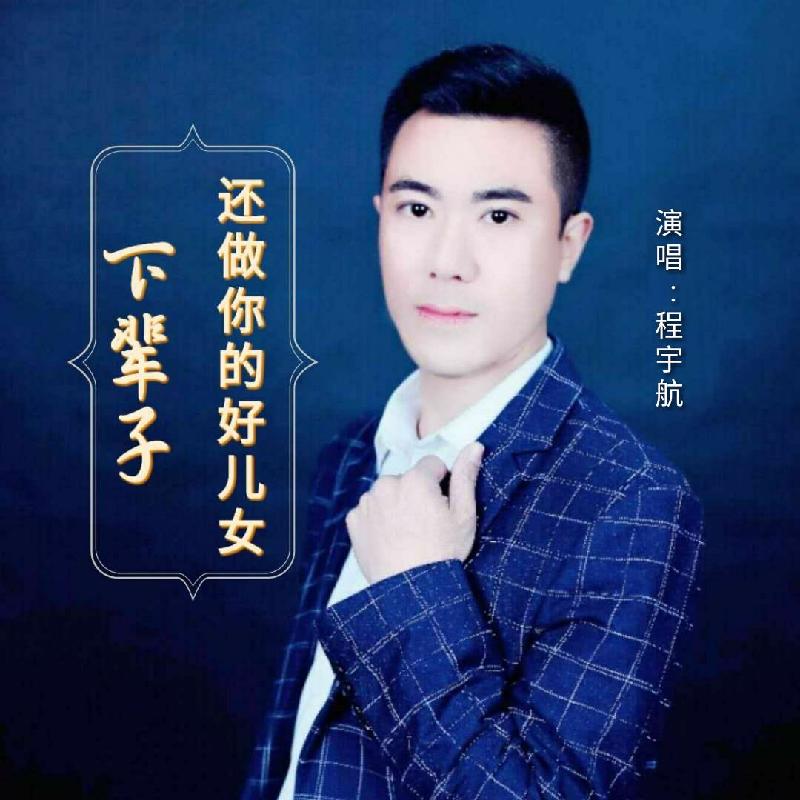 mmexport1579237585177