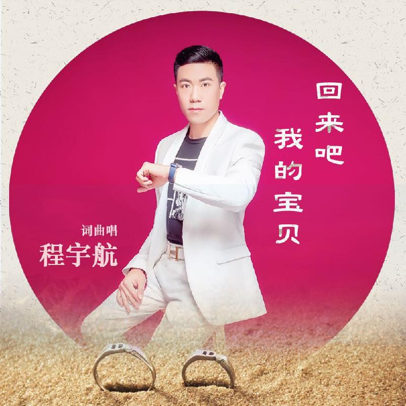 mmexport1579237578527