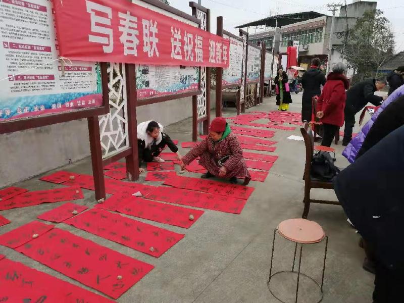 mmexport1579252761402