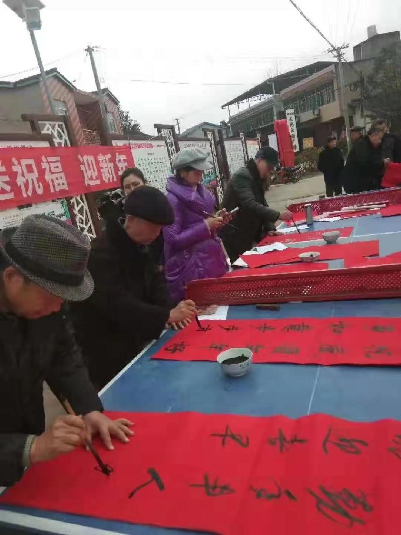 mmexport1579252767683