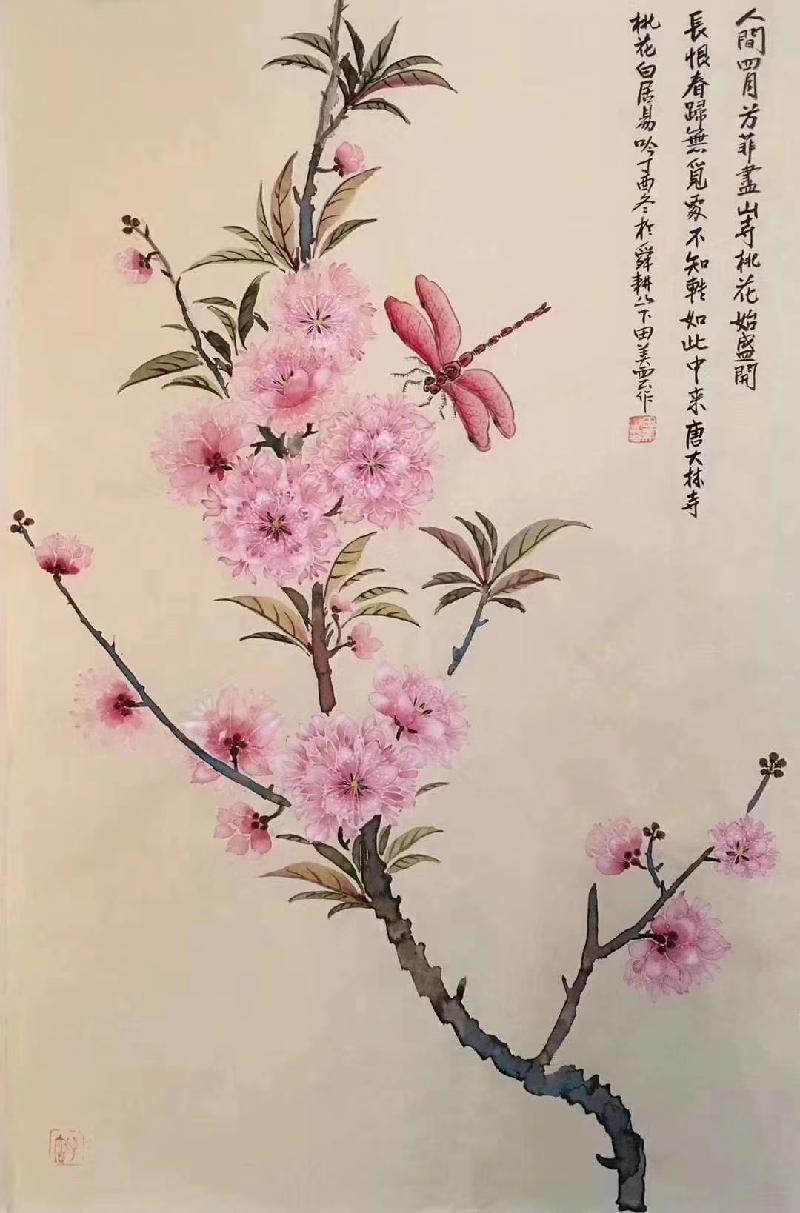 mmexport1579440648856