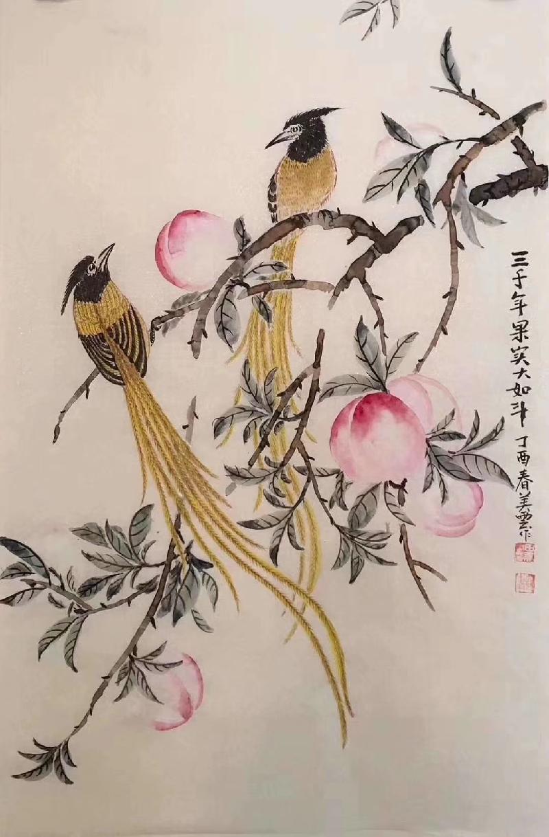 mmexport1579440652269