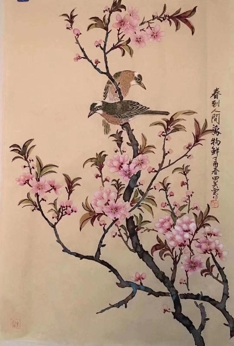 mmexport1579440655510