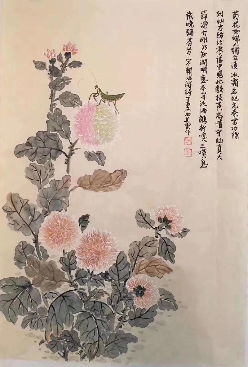 mmexport1579440665793