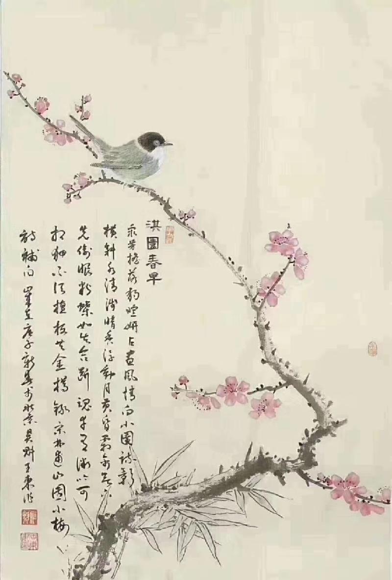 mmexport1579440706557