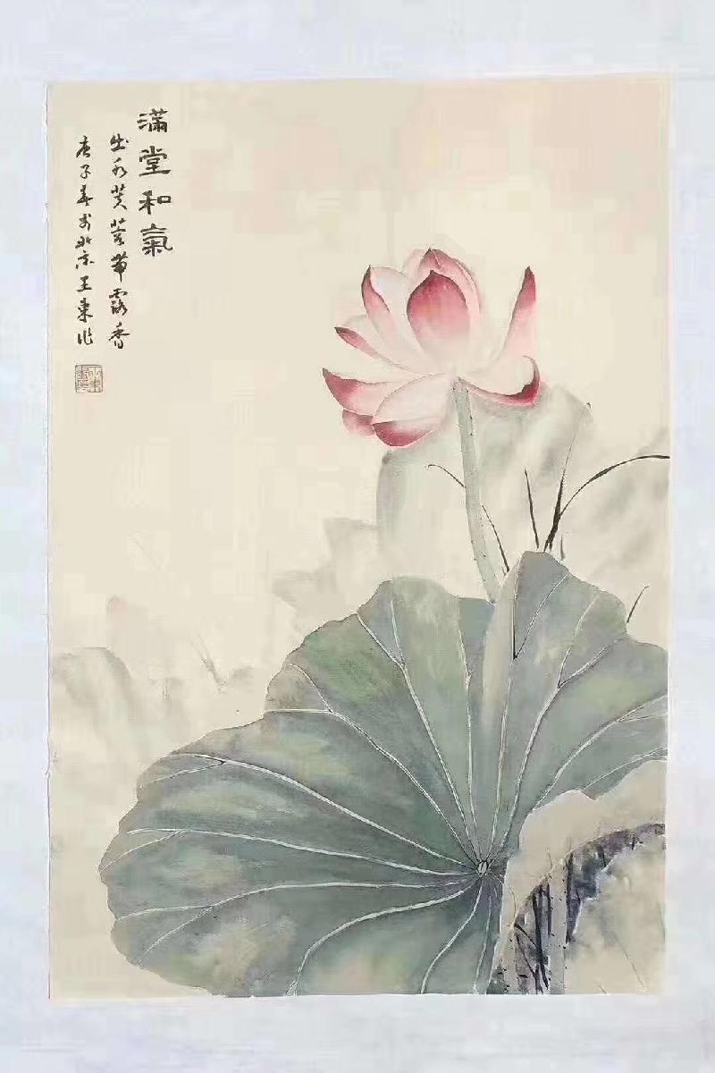 mmexport1579440697153