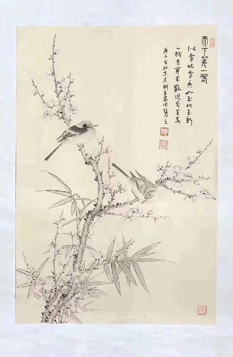 mmexport1579440690868