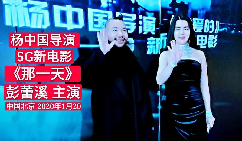 Screenshot_2020-01-21-05-21-31-84_mh1579560305935