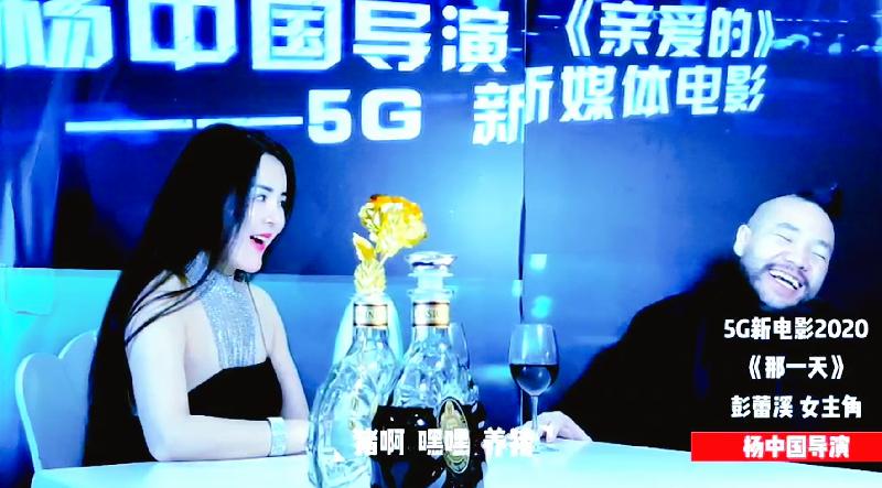 Screenshot_2020-01-21-06-27-28-21_mh1579561227030