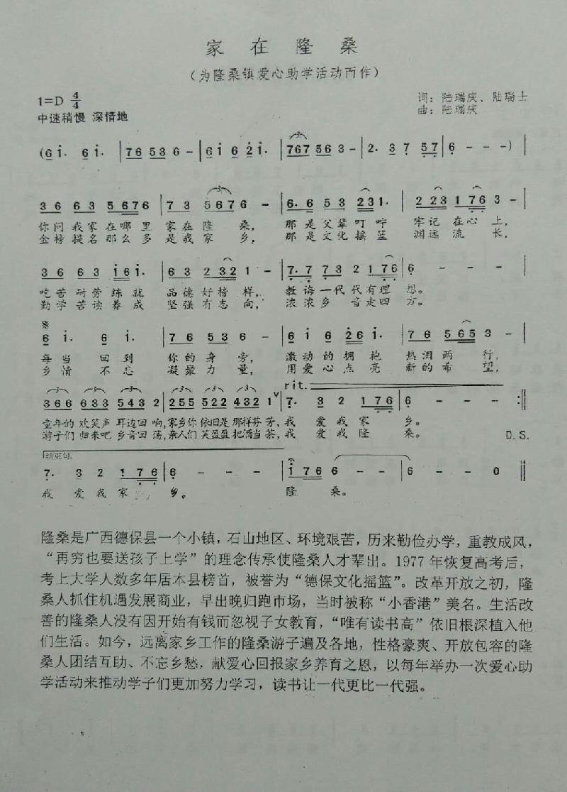 mmexport1579737976525