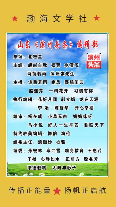 mmexport1576640477000