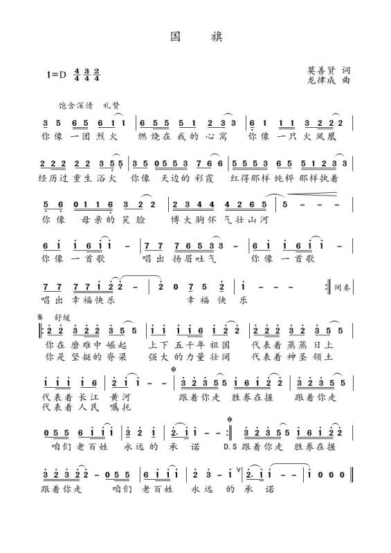 mmexport1579855762114