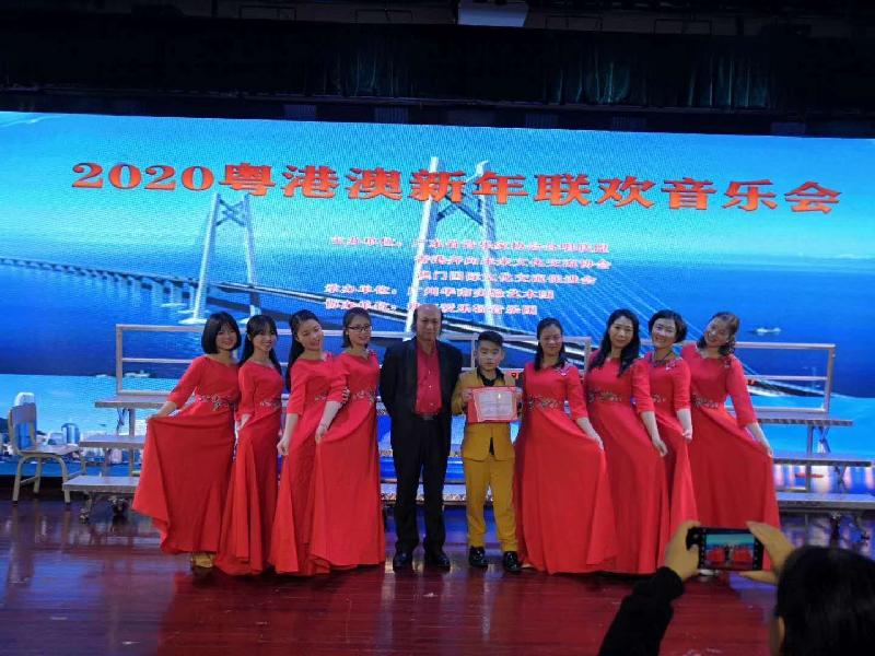 mmexport1579855767209