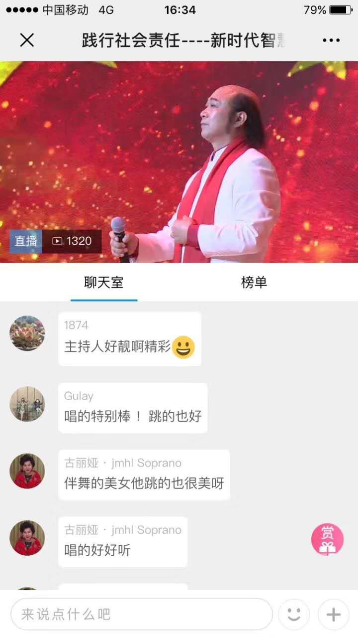 mmexport1579855780759