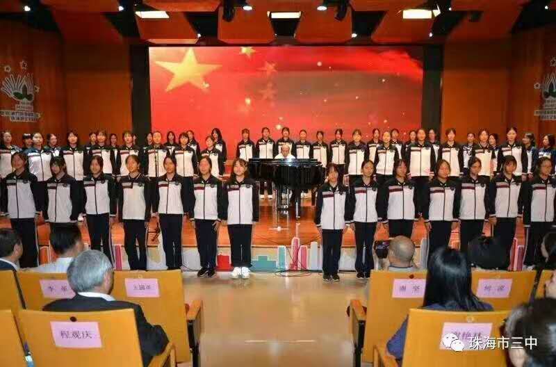 mmexport1579855783941