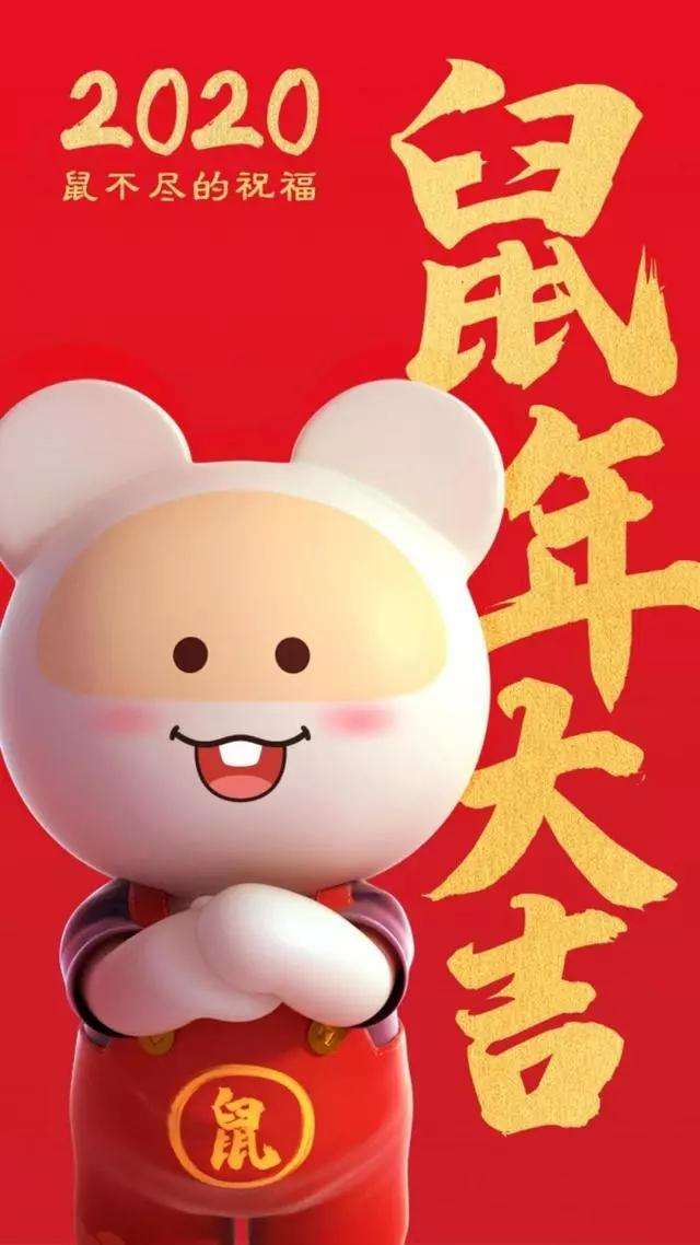 mmexport1579913438358