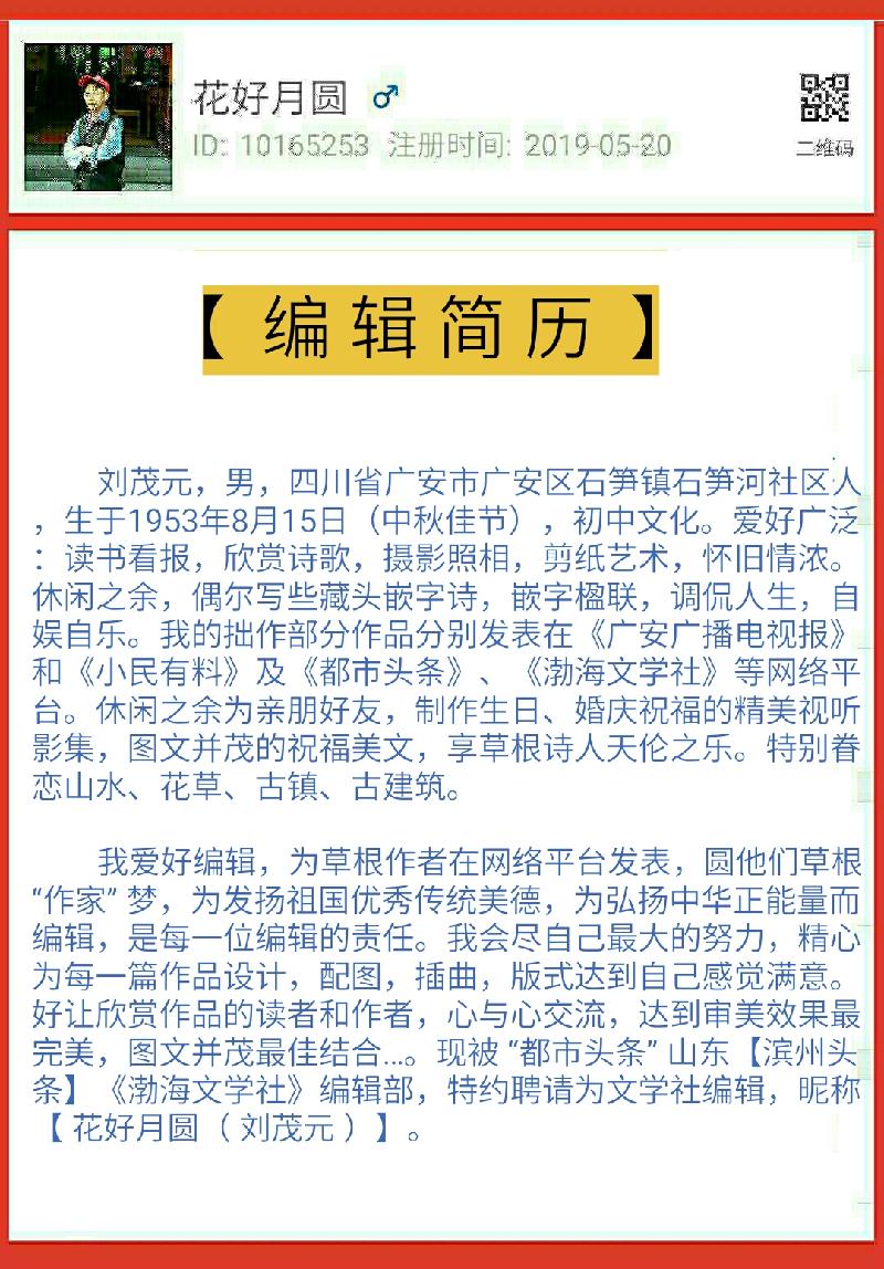 S90818-140519(1)(1)(1)(1)(1)_comps(1)(1)