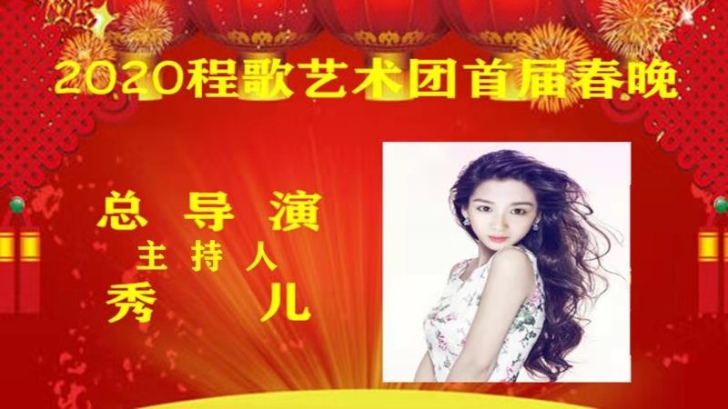 10F97FF8-0B87-4163-A61C-49735F7ACB95