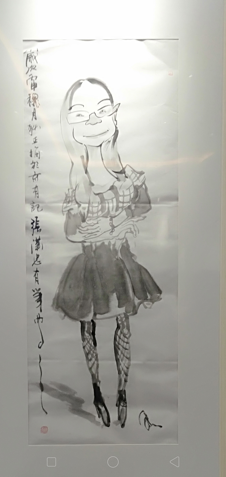 Screenshot_2019-05-29-21-25-30-46