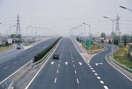 mmexport1580104759610