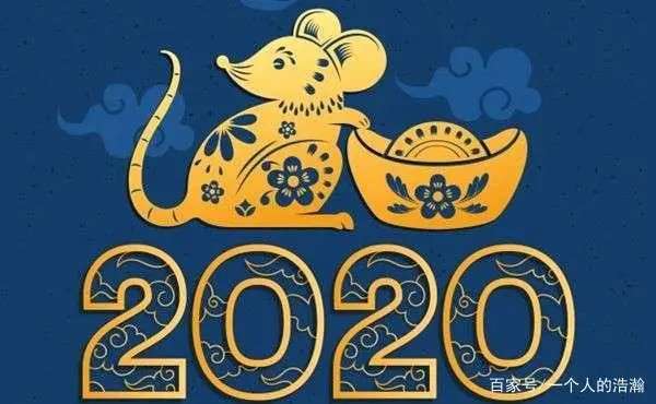 mmexport1579871895025