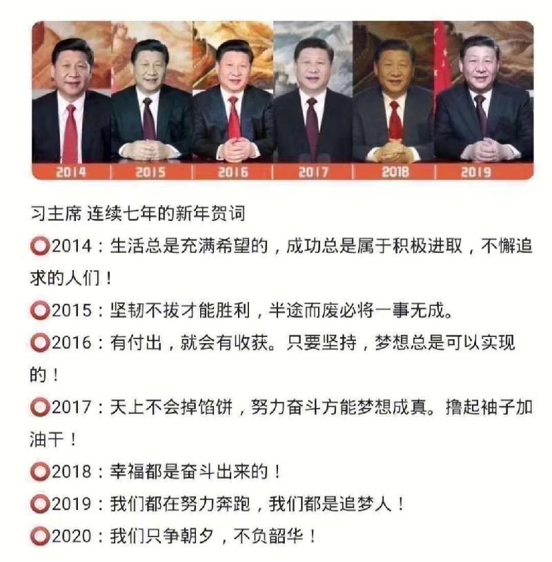 mmexport1578217892182