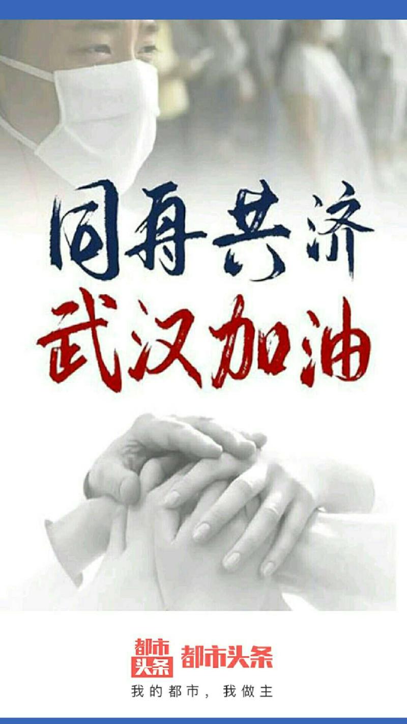 S00127-175022(1)_comps