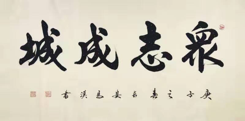 mmexport1580258788512