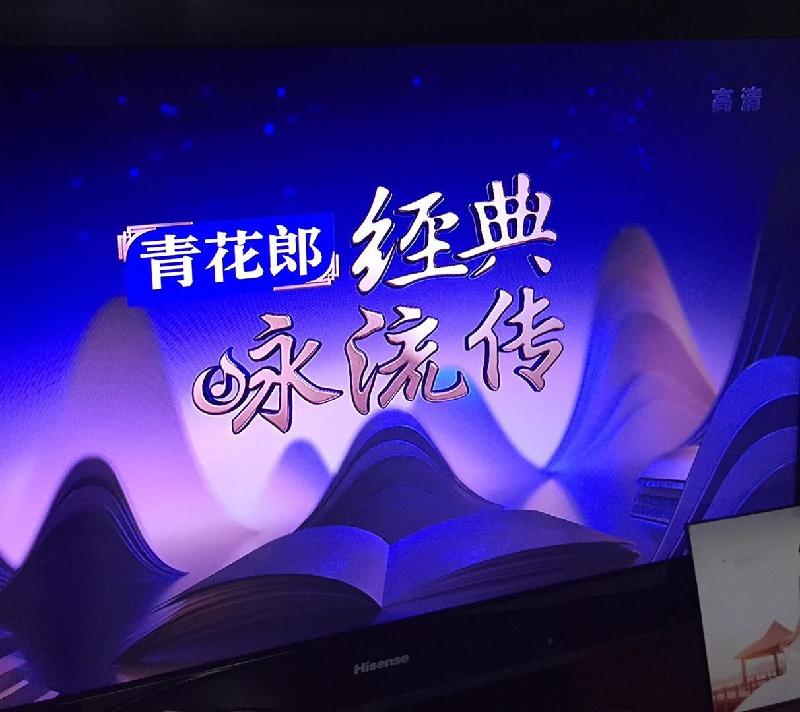 mmexport1580301524607