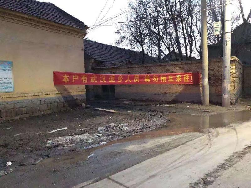 mmexport1579954517532