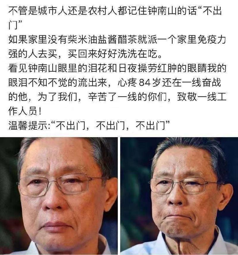 mmexport1580441899428