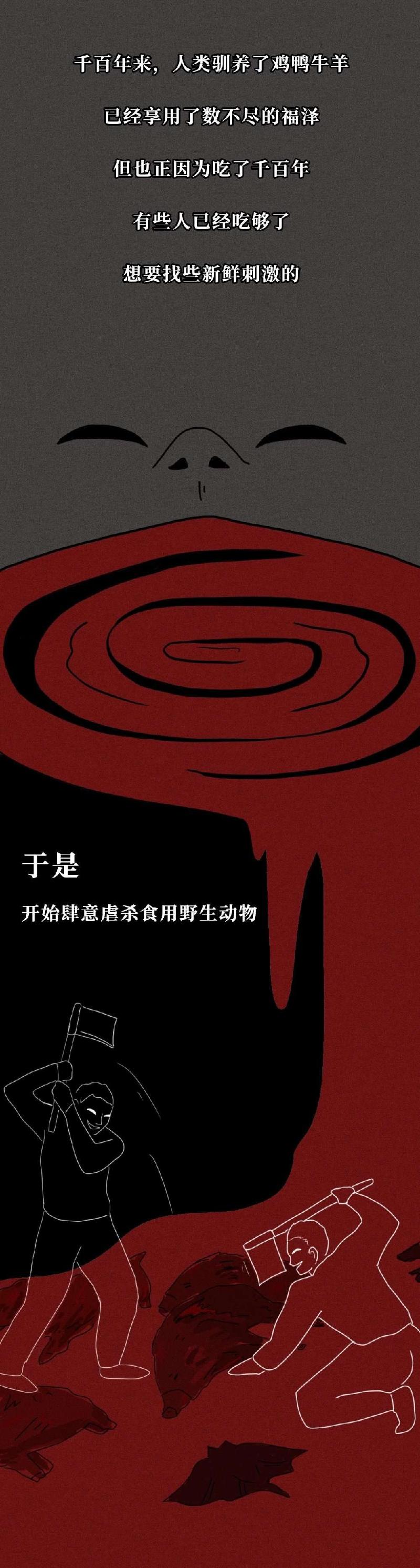 mmexport1580479165954