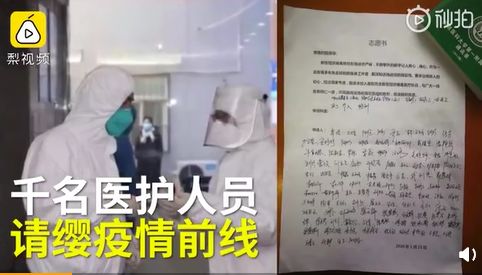 mmexport1580478028660