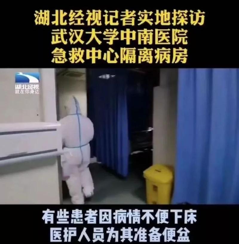 mmexport1580478007054