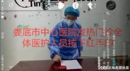 mmexport1580478015763