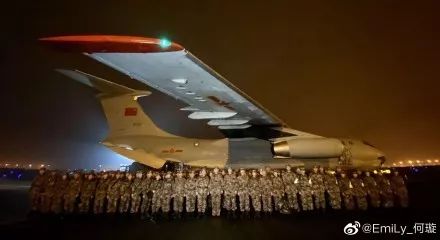 mmexport1580477928543