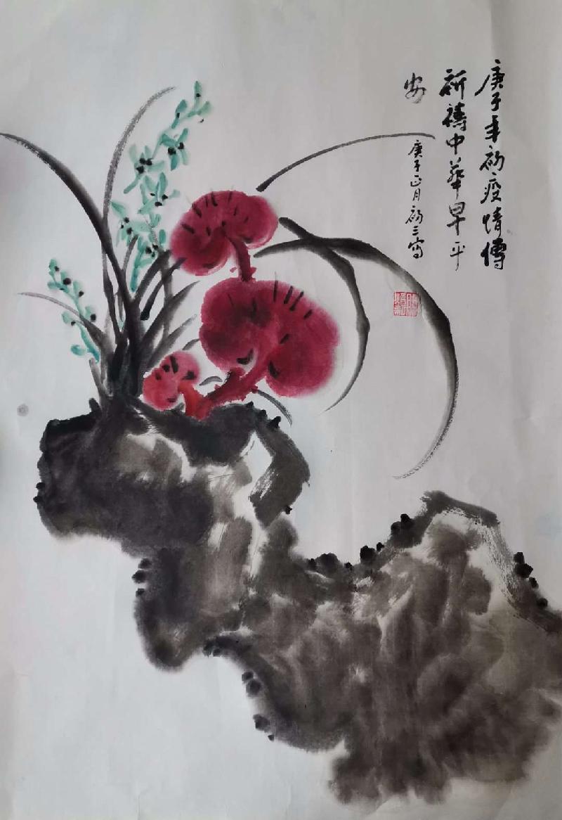 mmexport1580542872148