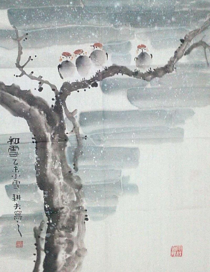 mmexport1580542879819