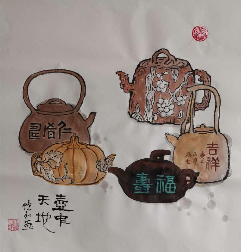 mmexport1580542823726