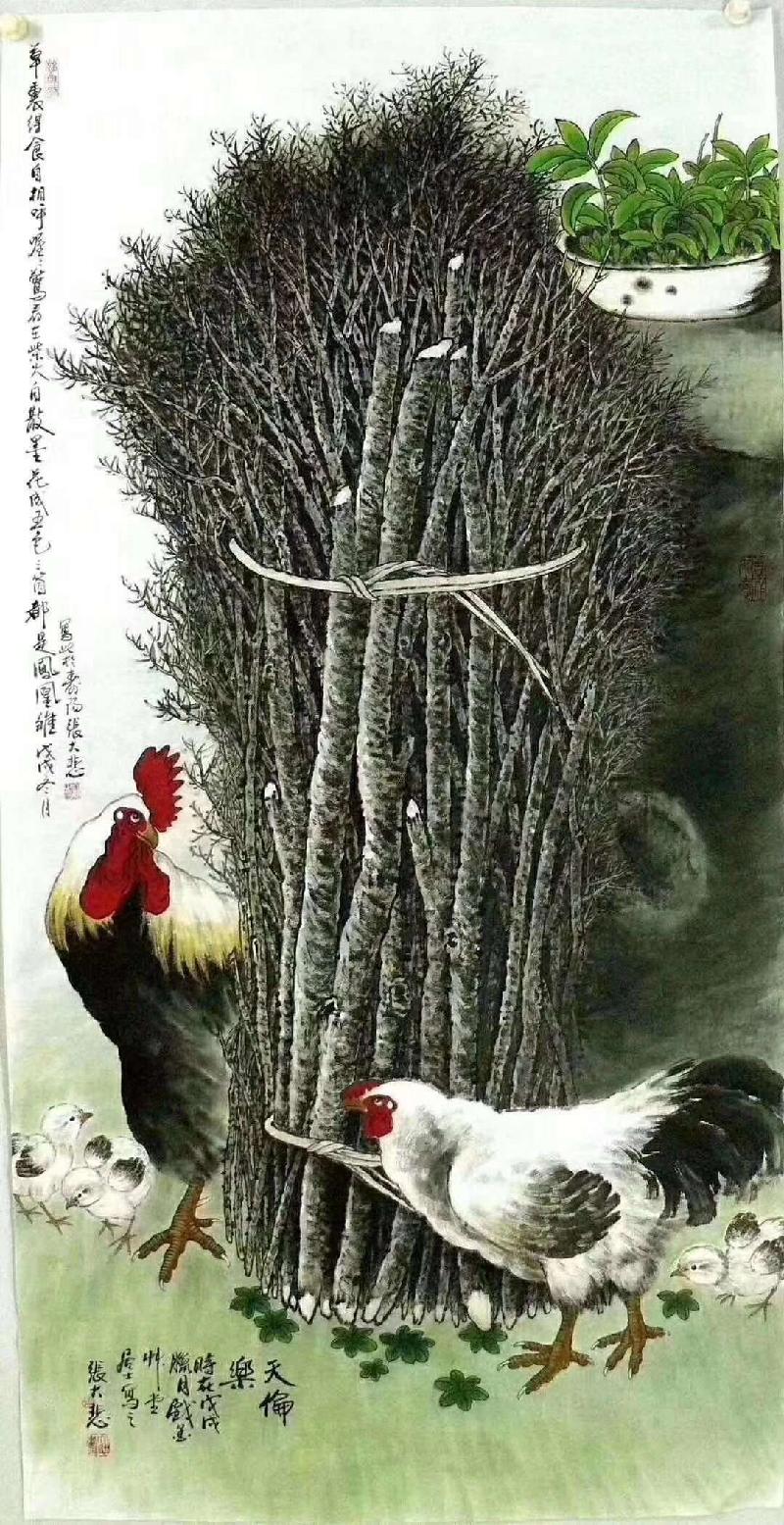 mmexport1580479614516