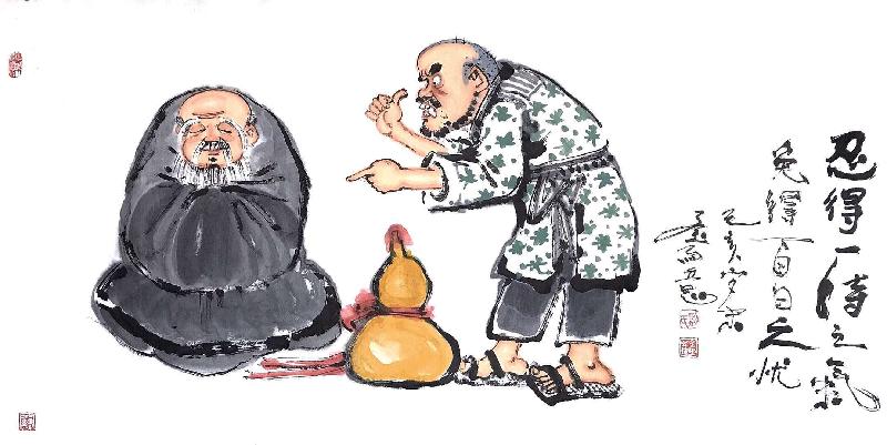 mmexport1580479470796