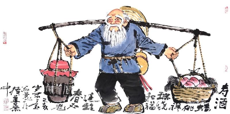 mmexport1580479442480