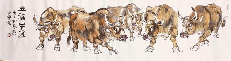 mmexport1580479579823