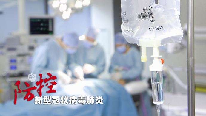 mmexport1580557360227