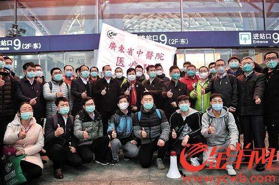 mmexport1580566740028