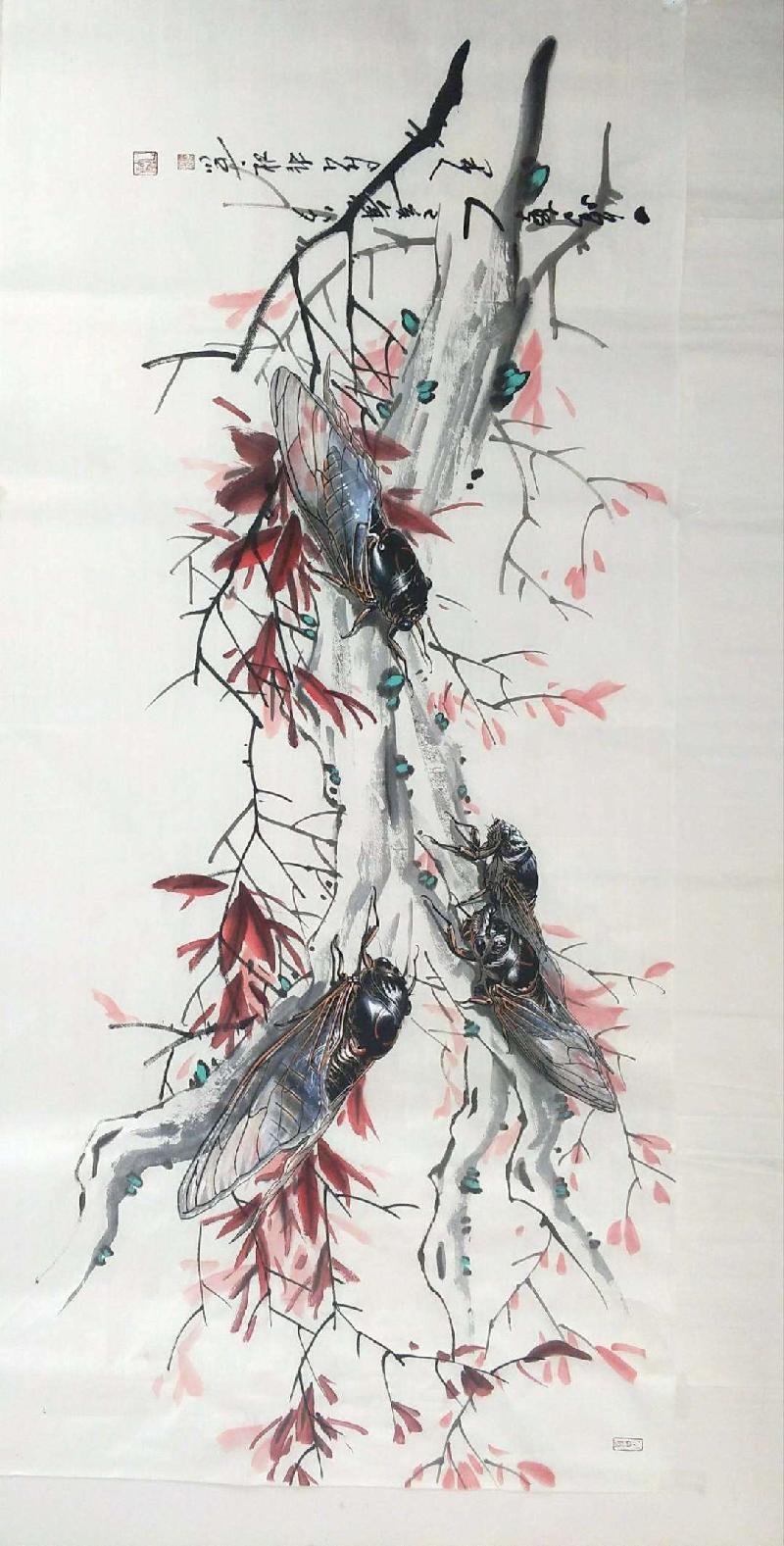 mmexport1580563970723