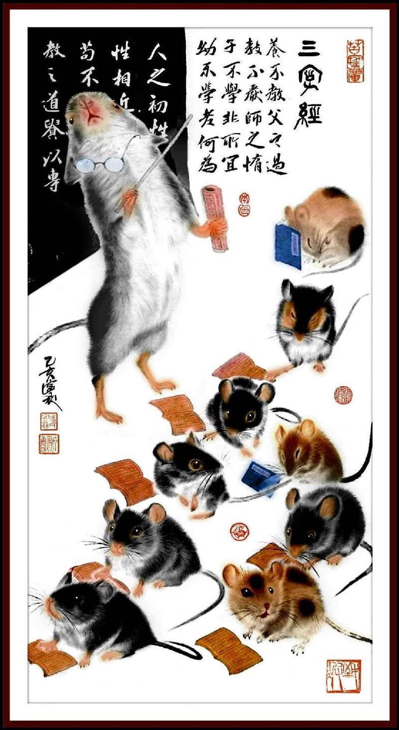 mmexport1580564078296