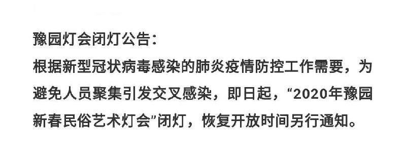 mmexport1580121056344