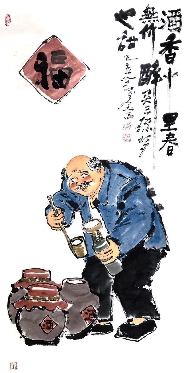 mmexport1580479451873